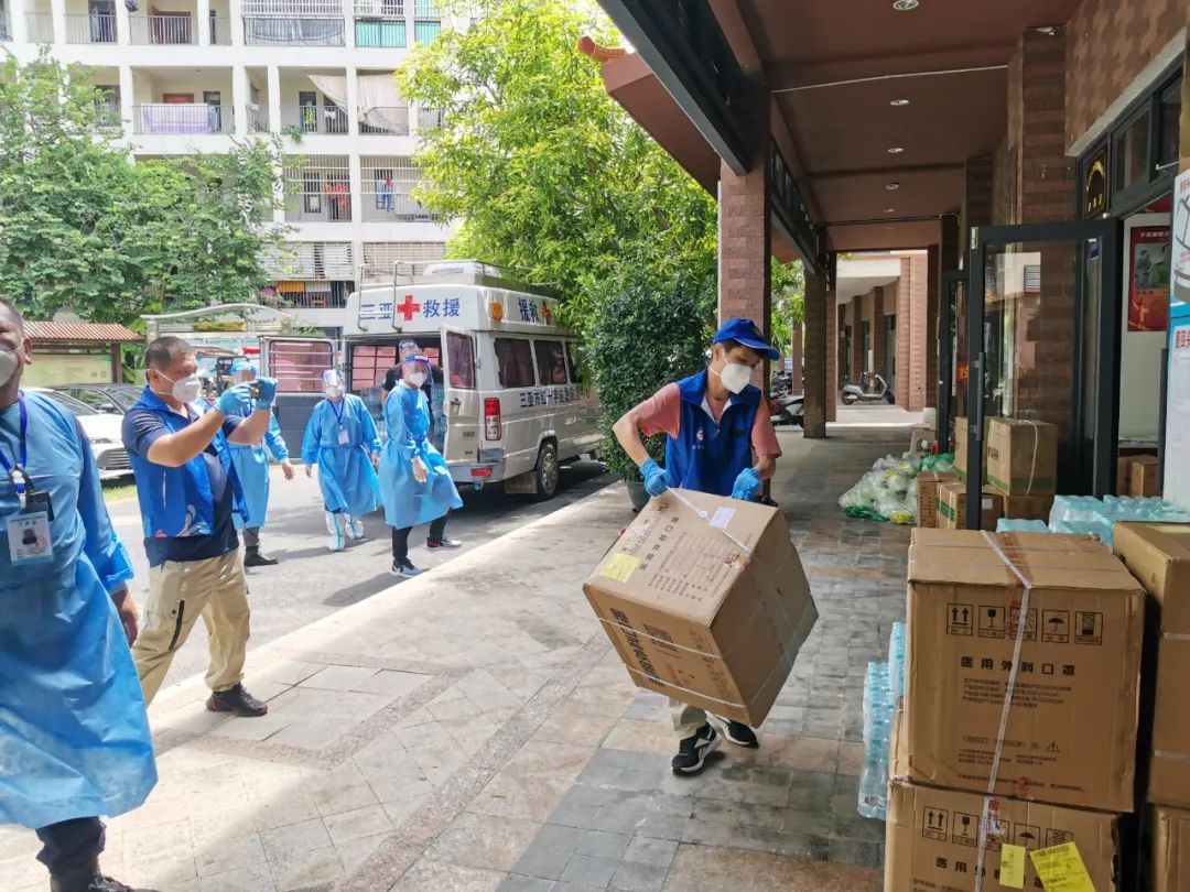 图片 137.png 图片 137.png