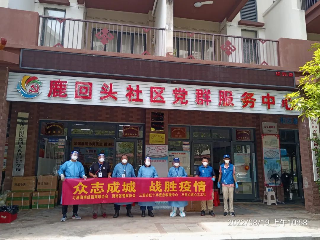 图片 139.png 图片 139.png