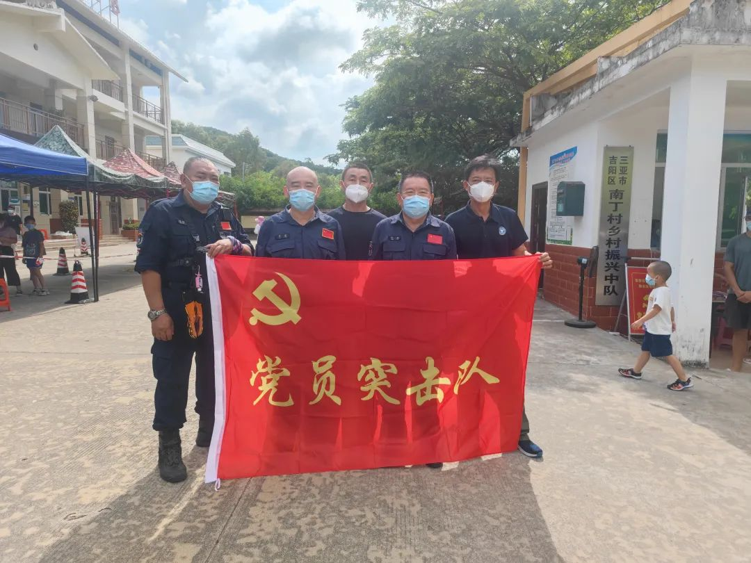 图片 3.png