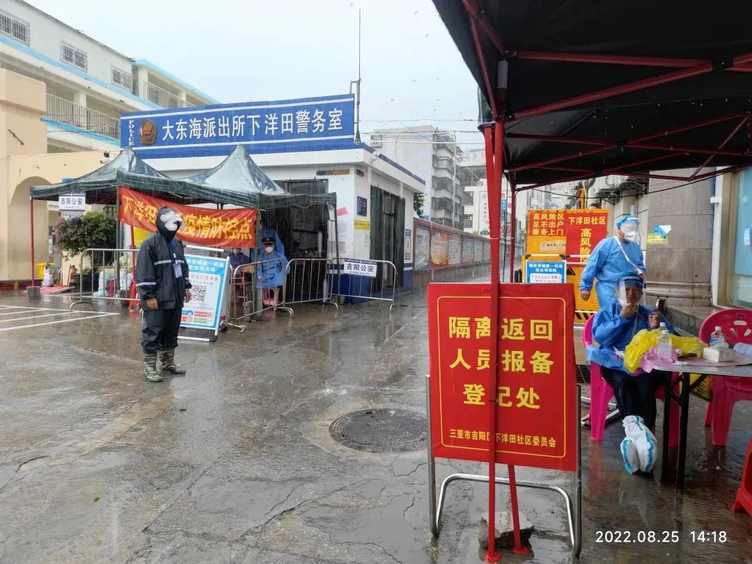 图片 164.png 图片 164.png