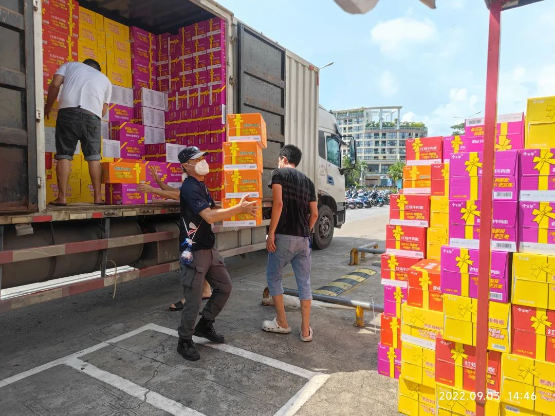 图片 199.png 图片 199.png