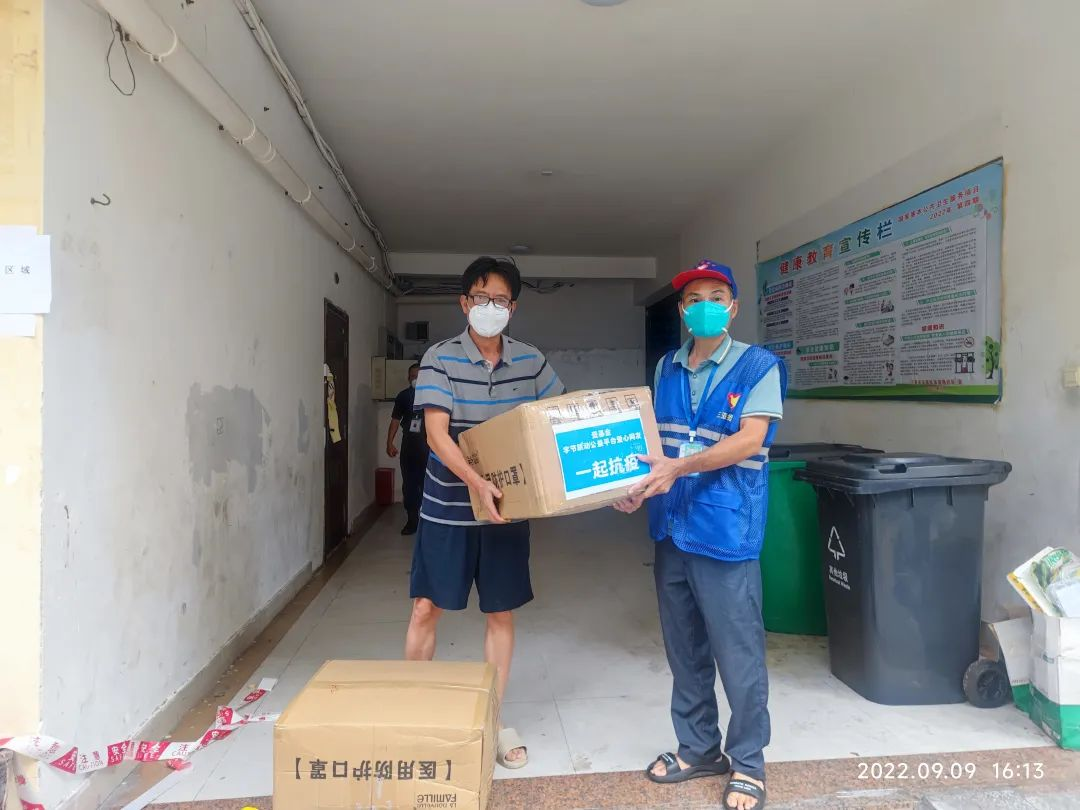 图片 208.png 图片 208.png