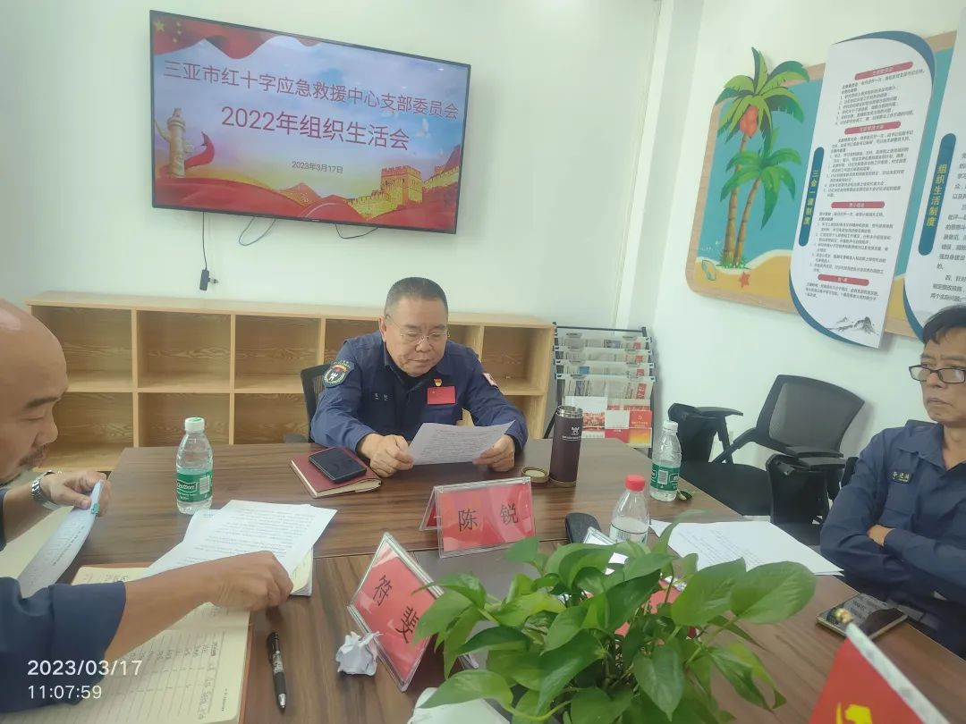 图片 8.png 图片 8.png