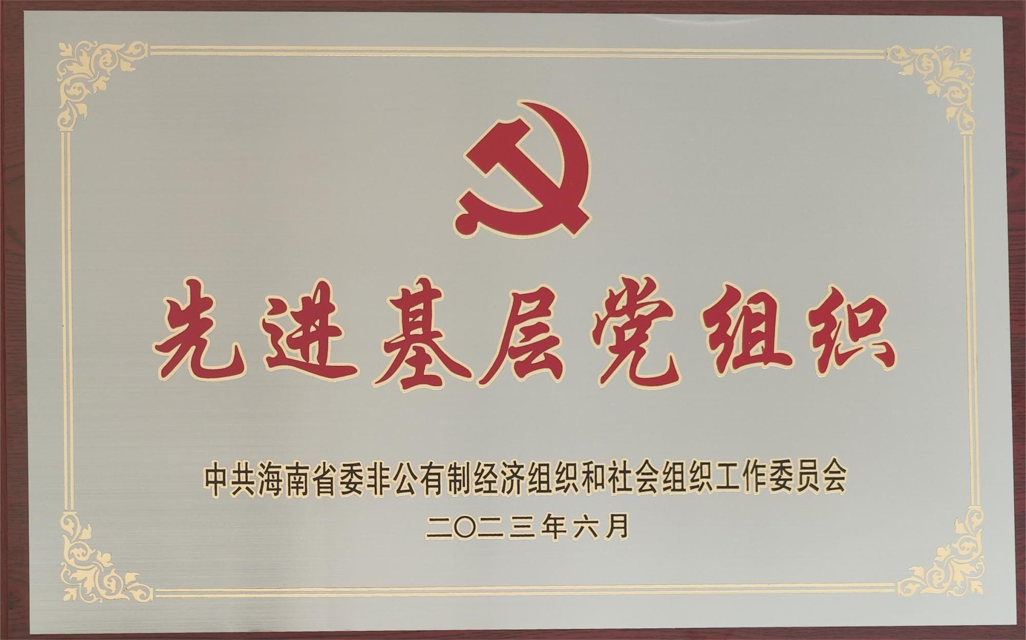 微信图片_20230707145733.jpg 微信图片_20230707145733.jpg