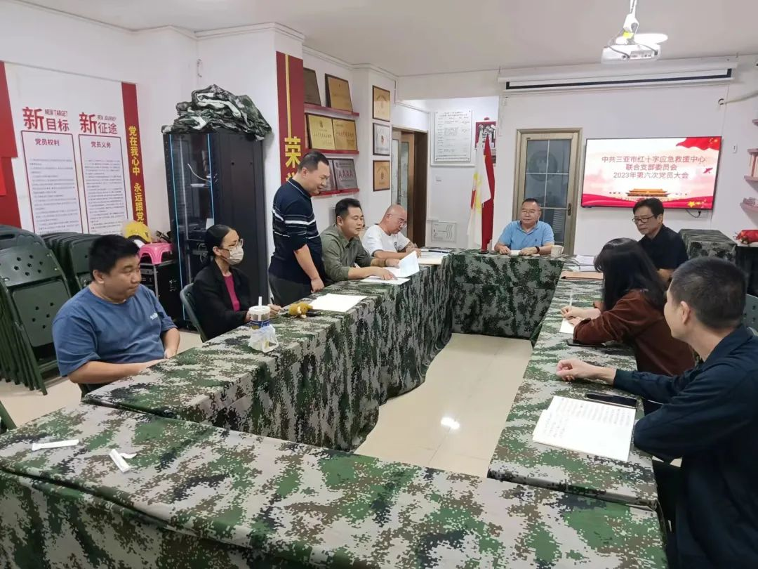 图片 2.png 图片 2.png