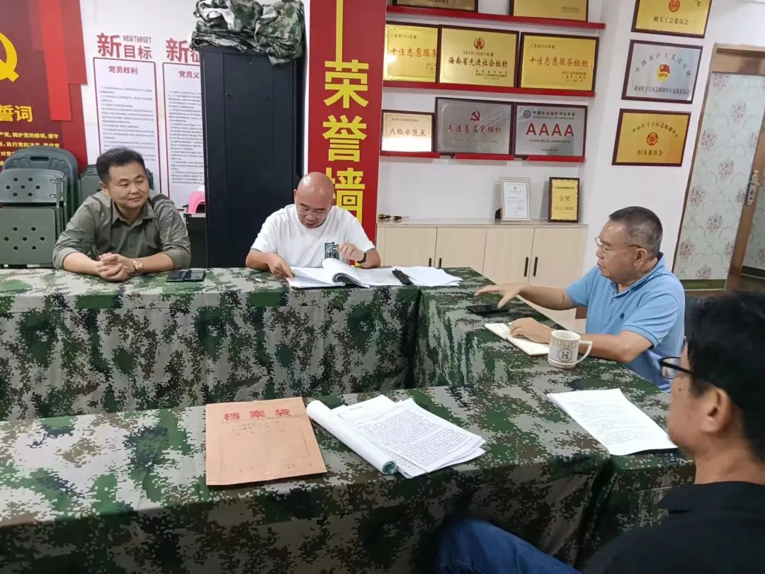 图片 5.png 图片 5.png