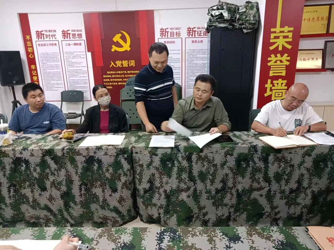 图片 8.png 图片 8.png