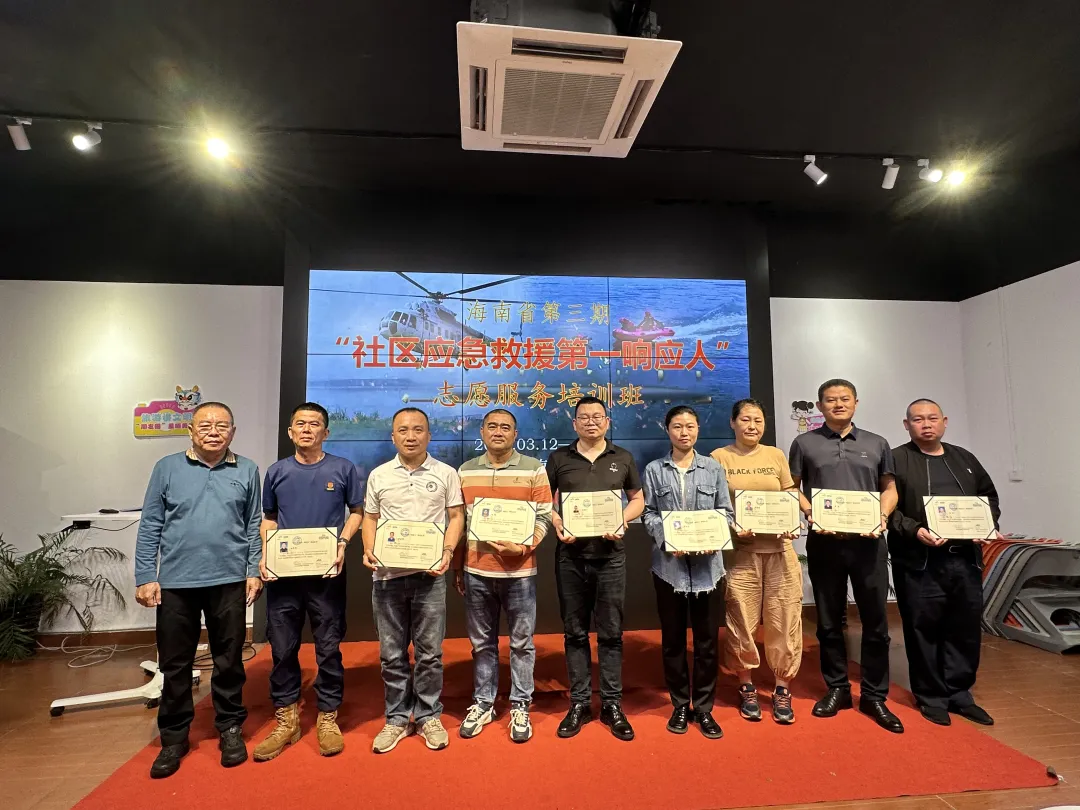 图片 9.png 图片 9.png