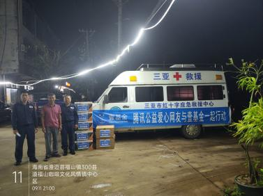 图片 15.png