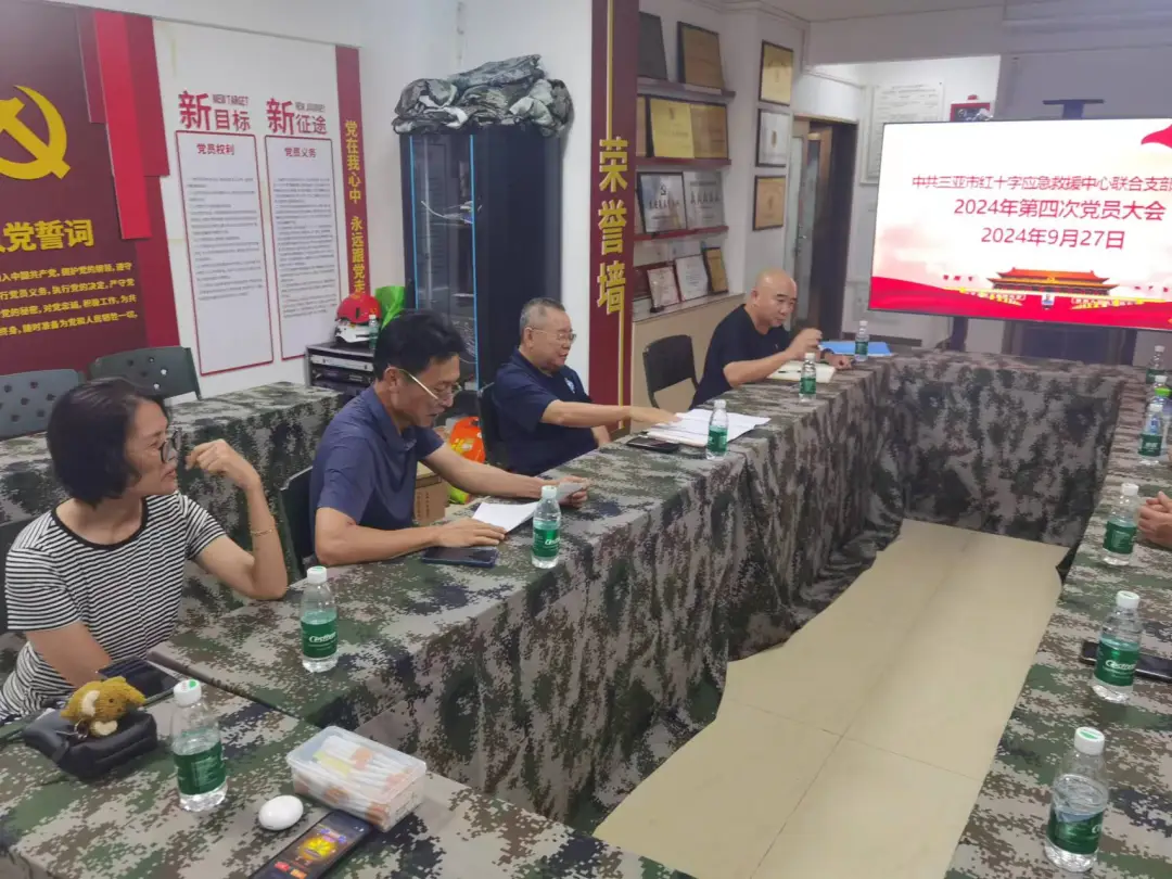 图片 5.png 图片 5.png