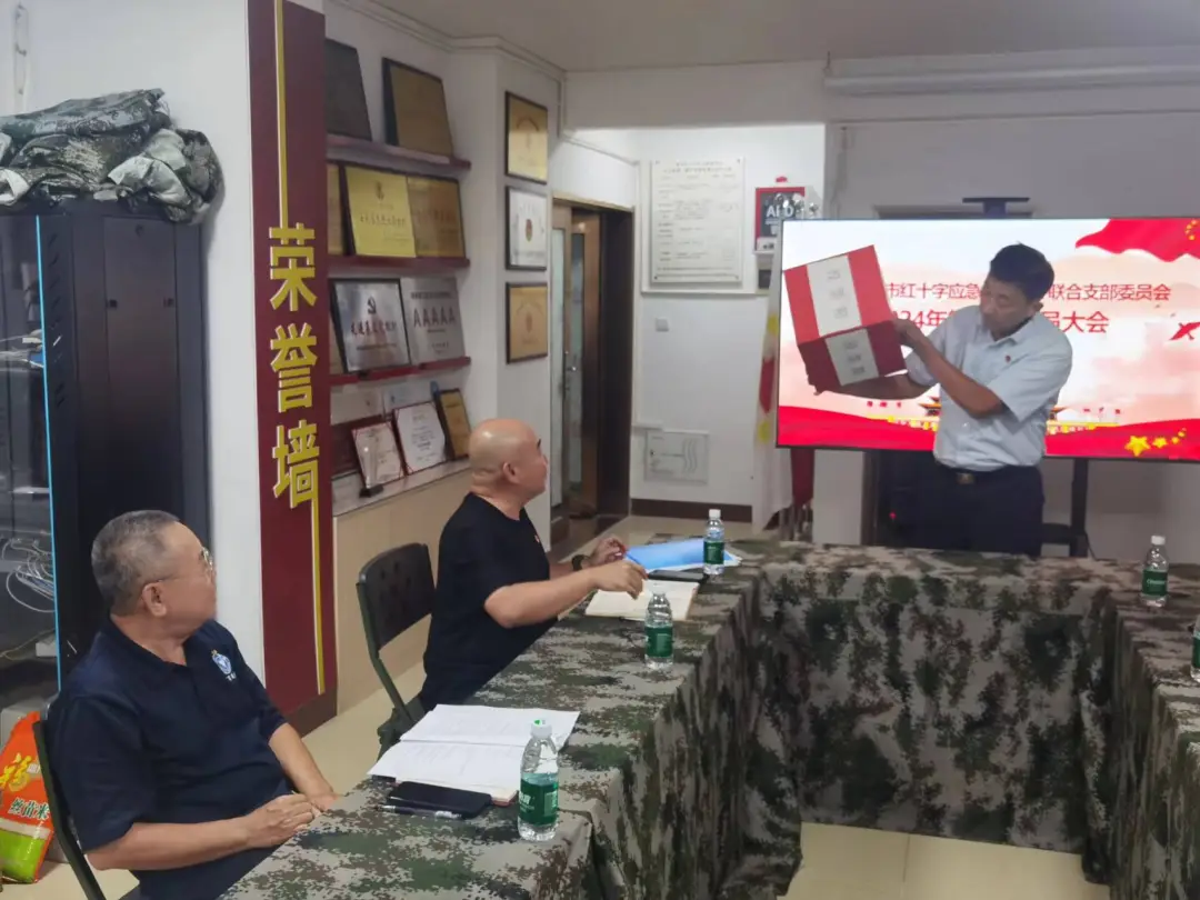 图片 7.png 图片 7.png