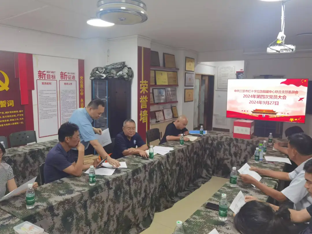 图片 8.png 图片 8.png