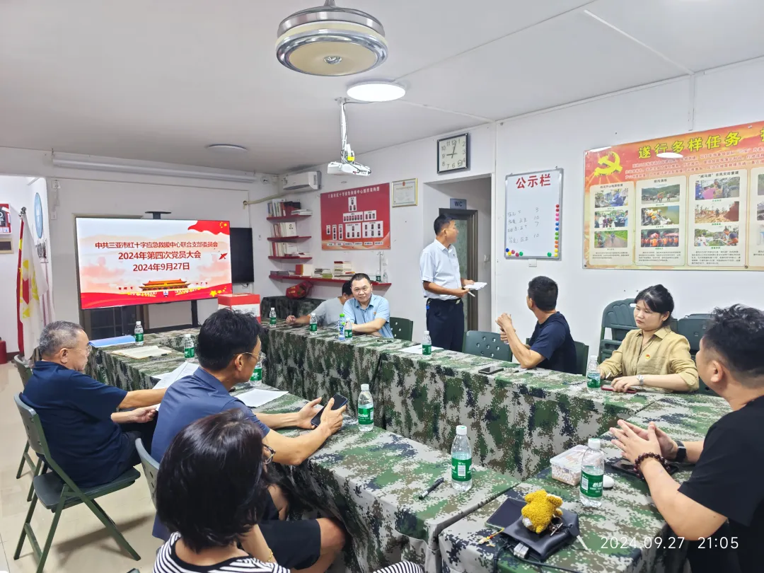 图片 14.png 图片 14.png