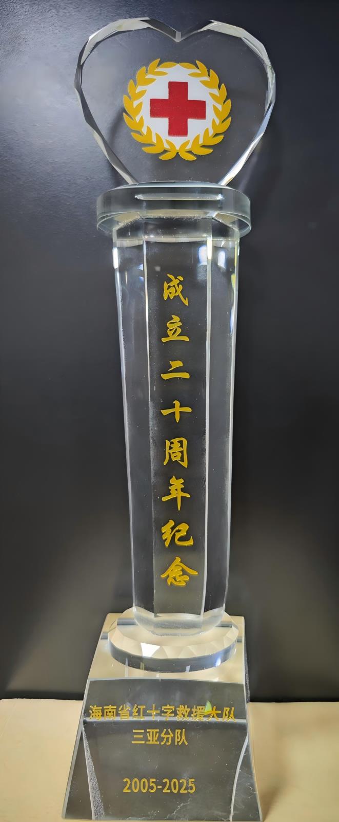 d623b680e0a4e032a3f9f4d150d2027(1)(1).jpg d623b680e0a4e032a3f9f4d150d2027(1)(1).jpg