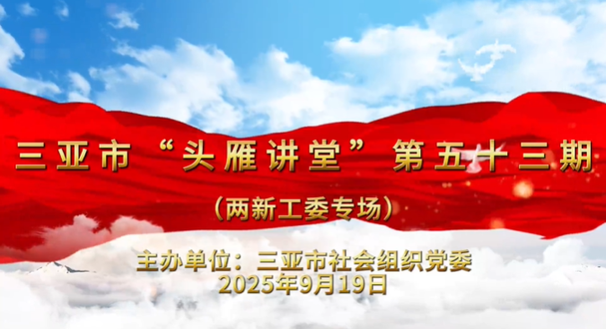 微信图片_2025-10-29_151353_449.png 微信图片_2025-10-29_151353_449.png