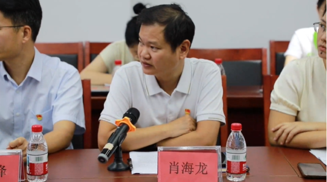 微信图片_2025-10-29_151410_304.png 微信图片_2025-10-29_151410_304.png