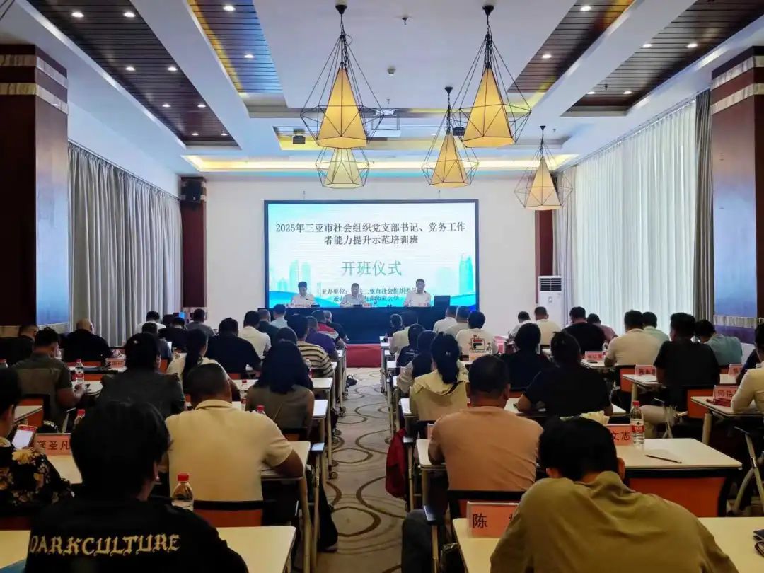 微信图片_2025-10-29_152505_248.jpg 微信图片_2025-10-29_152505_248.jpg