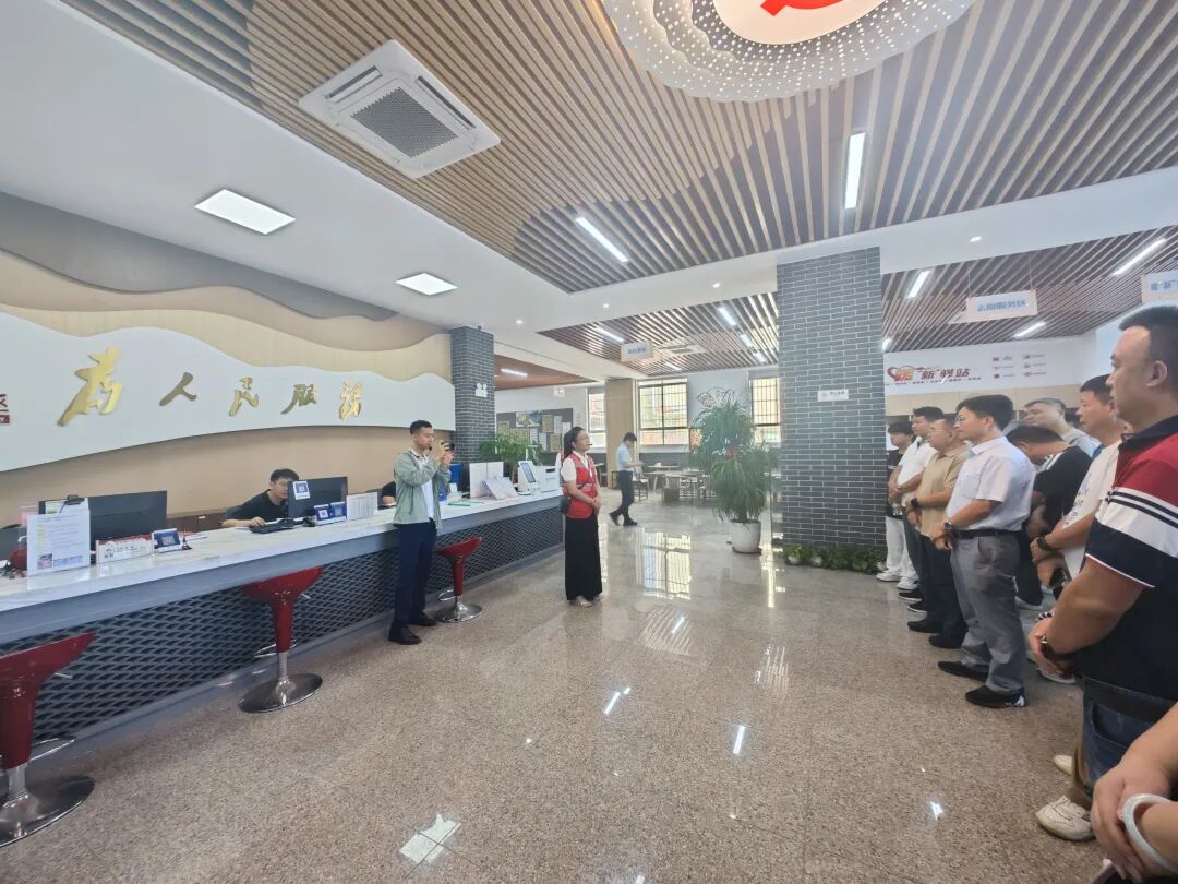 微信图片_2025-10-29_152510_487.jpg 微信图片_2025-10-29_152510_487.jpg