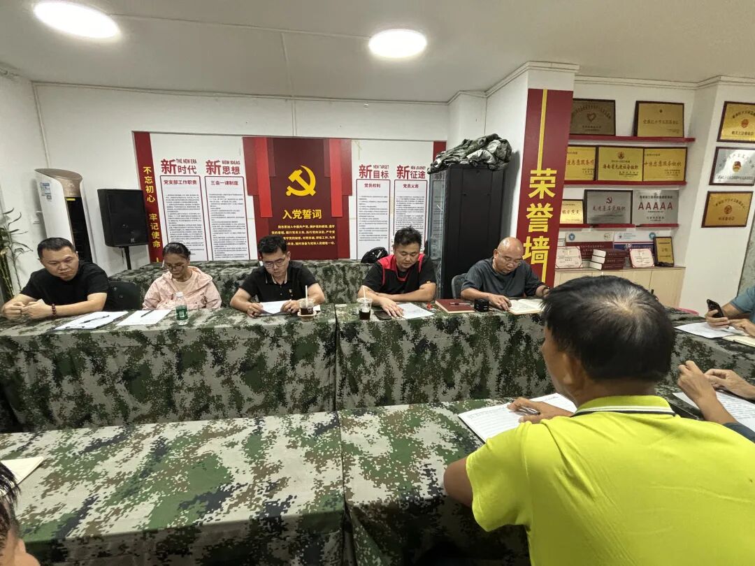 微信图片_2025-10-29_153848_143.jpg